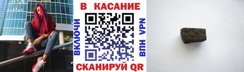 Названия наркотиков Саяногорск ГАШИШ  СОЛЬ  МЕФ  МАРИХУАНА 