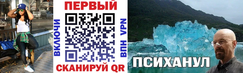 АМФ 97%  Саяногорск 