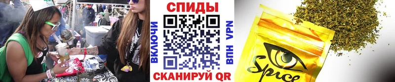купить наркотик  Саяногорск  БУТИРАТ 99% 