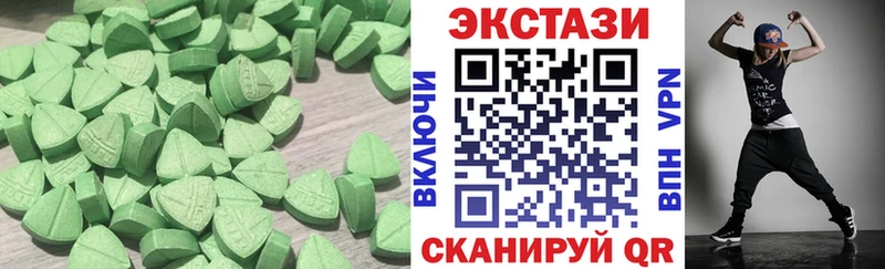 mega вход  Саяногорск  Ecstasy Punisher 