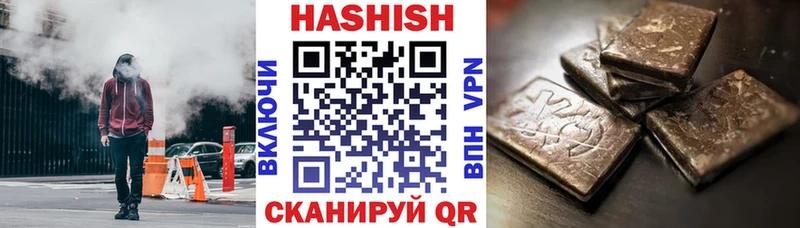OMG вход  Саяногорск  ГАШИШ индика сатива 