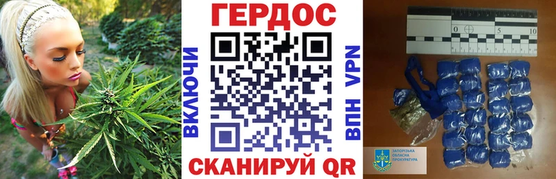 закладка  Саяногорск  ГЕРОИН гречка 