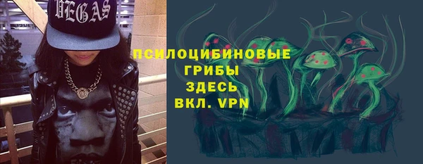 экстази Белоозёрский