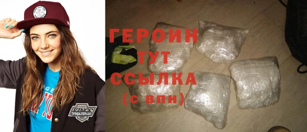 ALPHA PVP Белокуриха