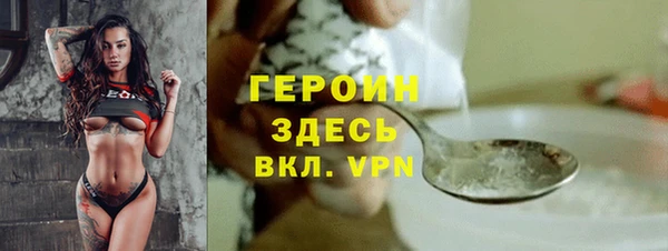 кокс Козловка