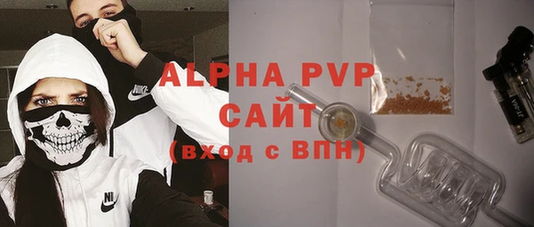 экстази Белоозёрский