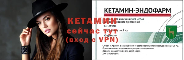 экстази Белоозёрский