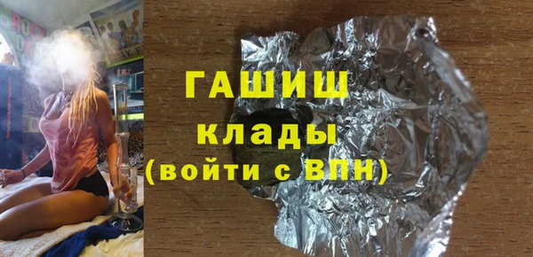 кокс Козловка