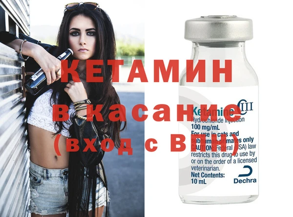 экстази Белоозёрский