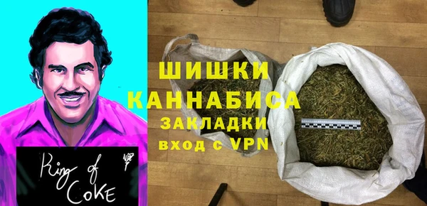 ALPHA-PVP Богданович