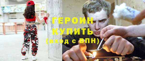 MDMA Premium VHQ Беломорск