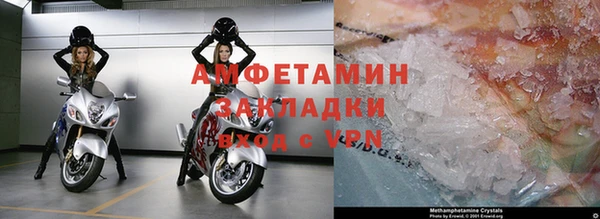 меф Кодинск